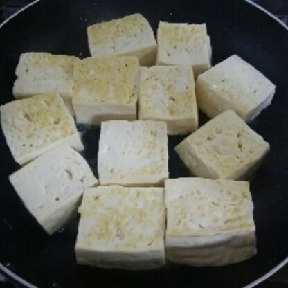 焼き豆腐、簡単に作れました。今まで買ってましたが、これからは手作りします！
